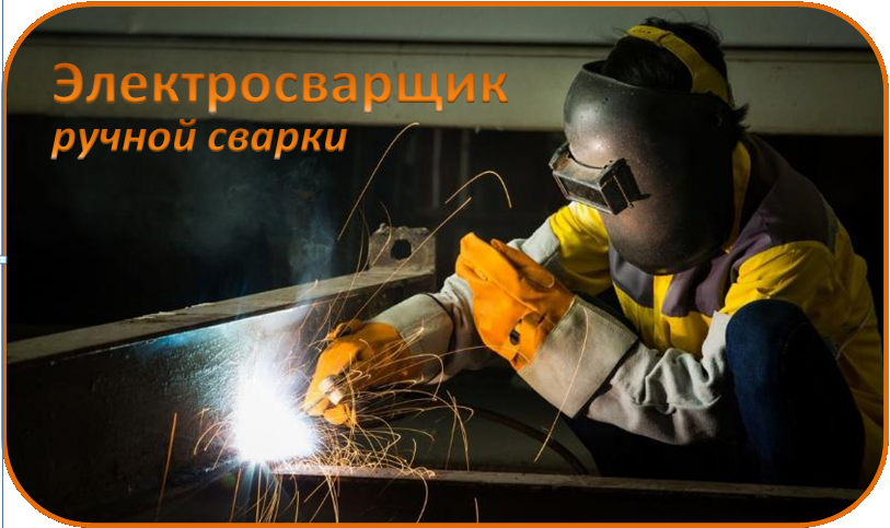 Изображение в курс