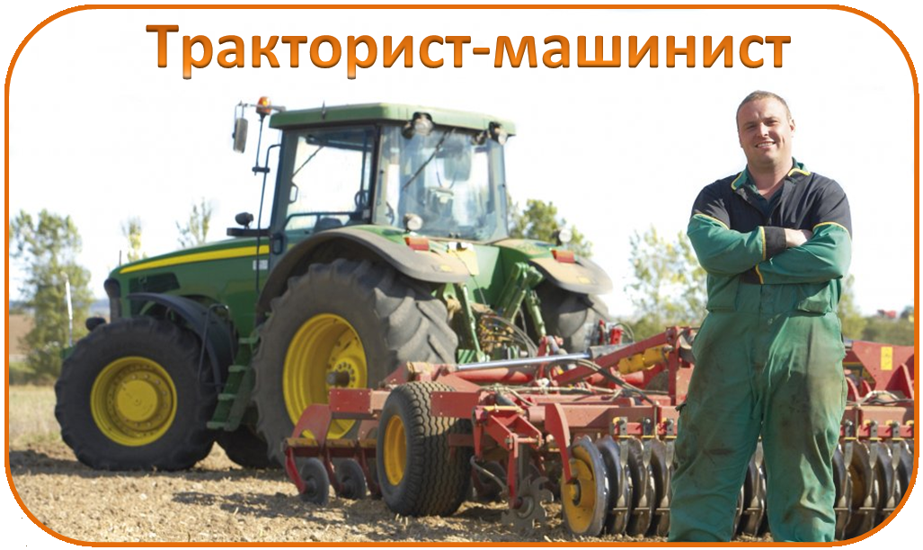 Изображение на курс
