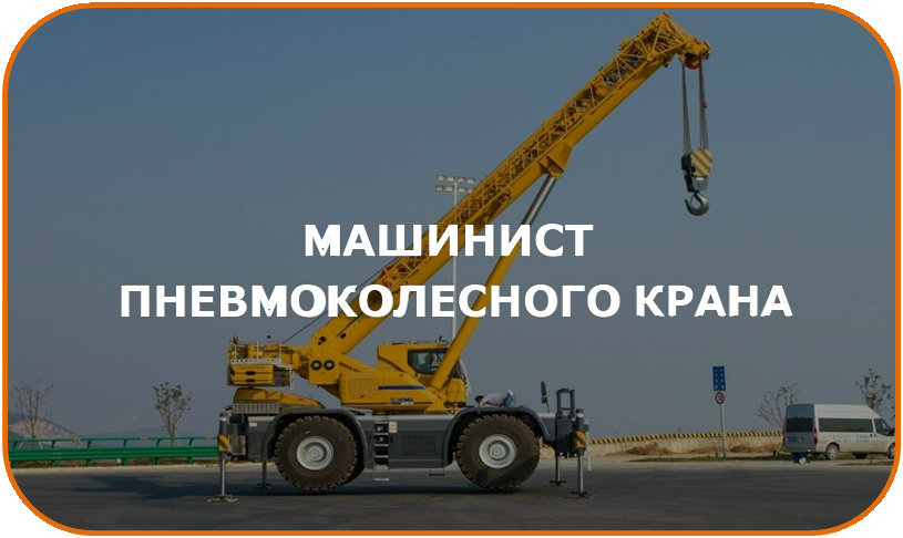 Изображение на сайт