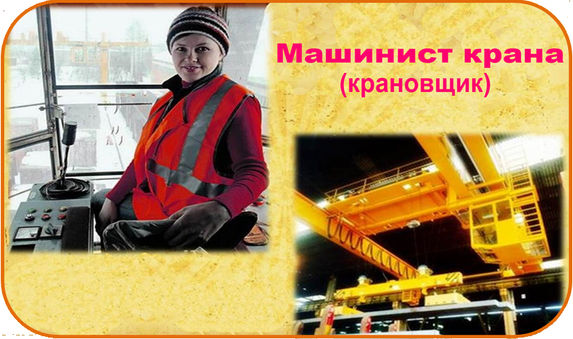 Изображение на курс Изображение на курс